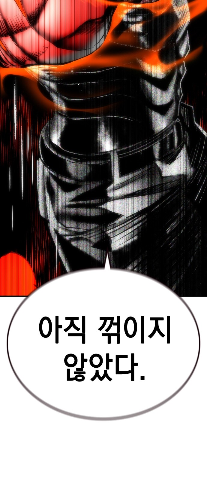 129 페이지