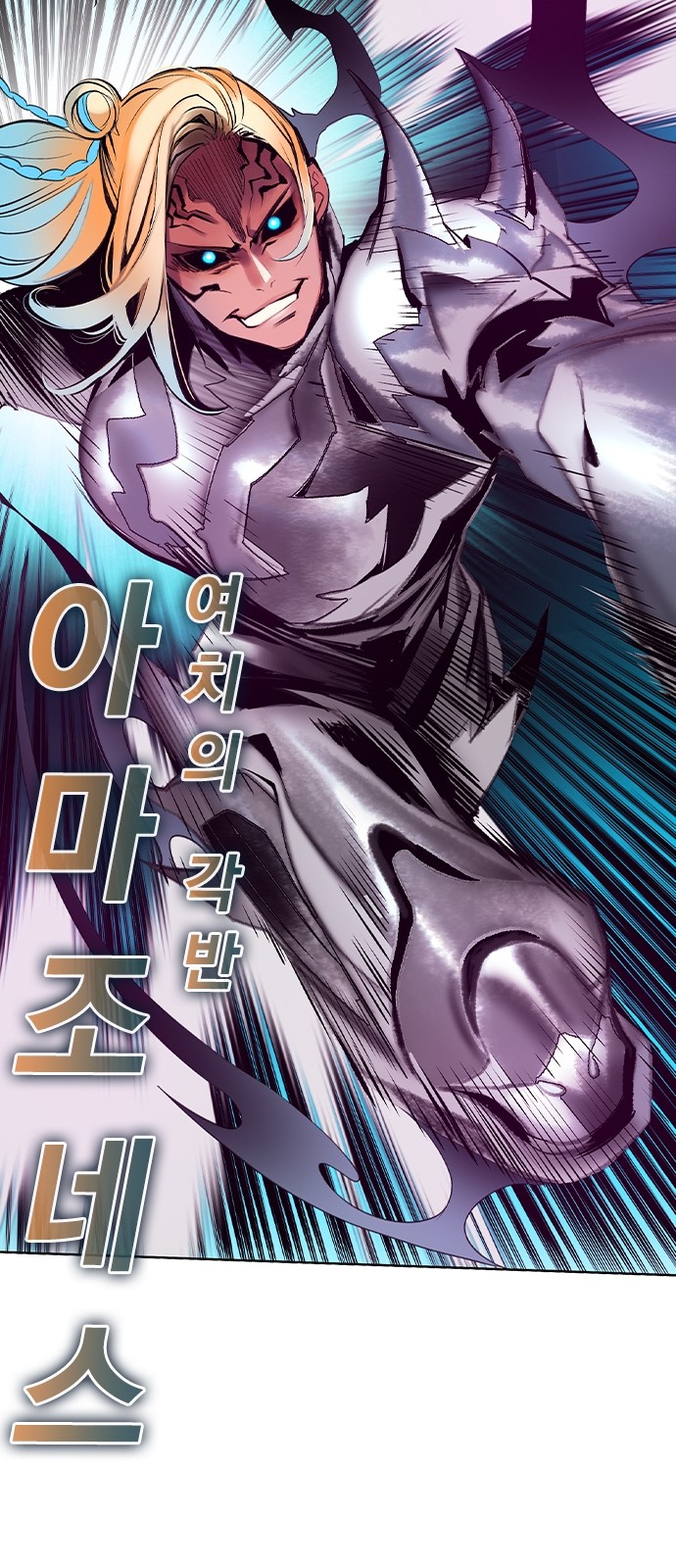 60 페이지