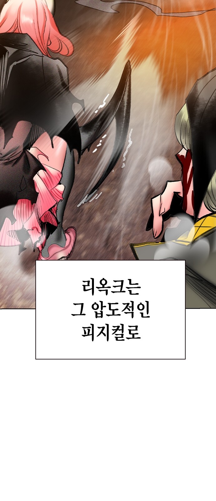 72 페이지