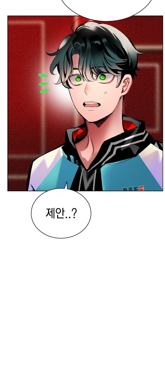 103 페이지