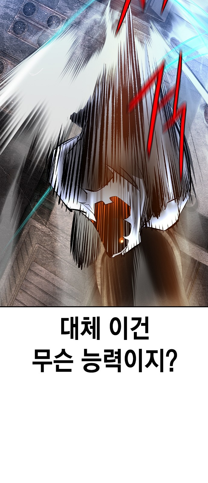 62 페이지