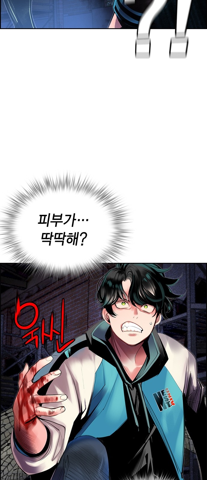 19 페이지