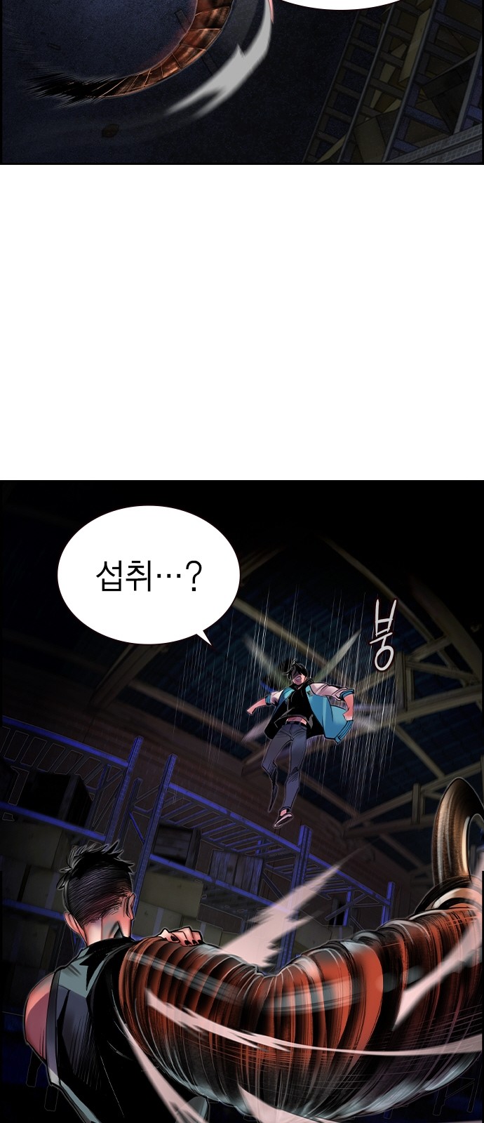 22 페이지
