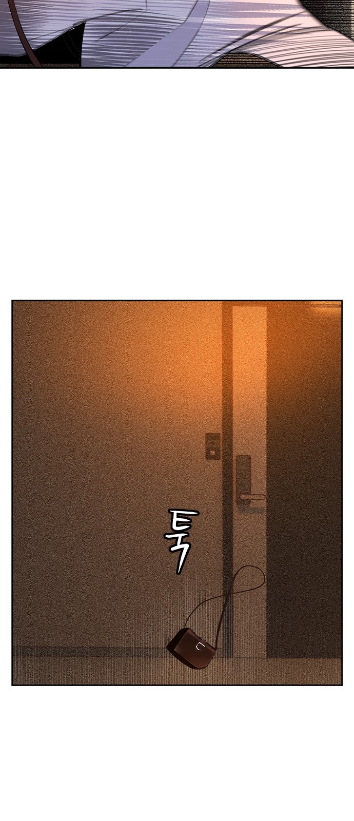 108 페이지
