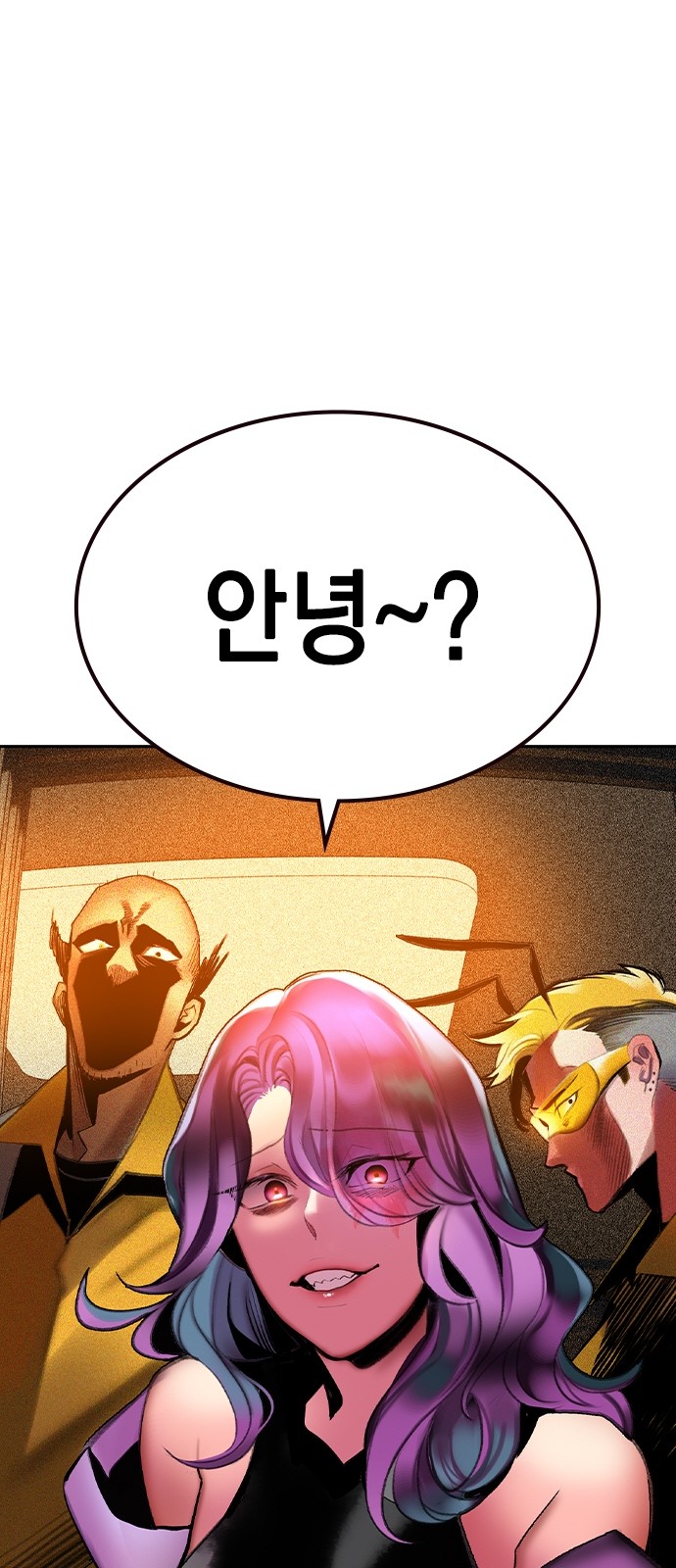 109 페이지
