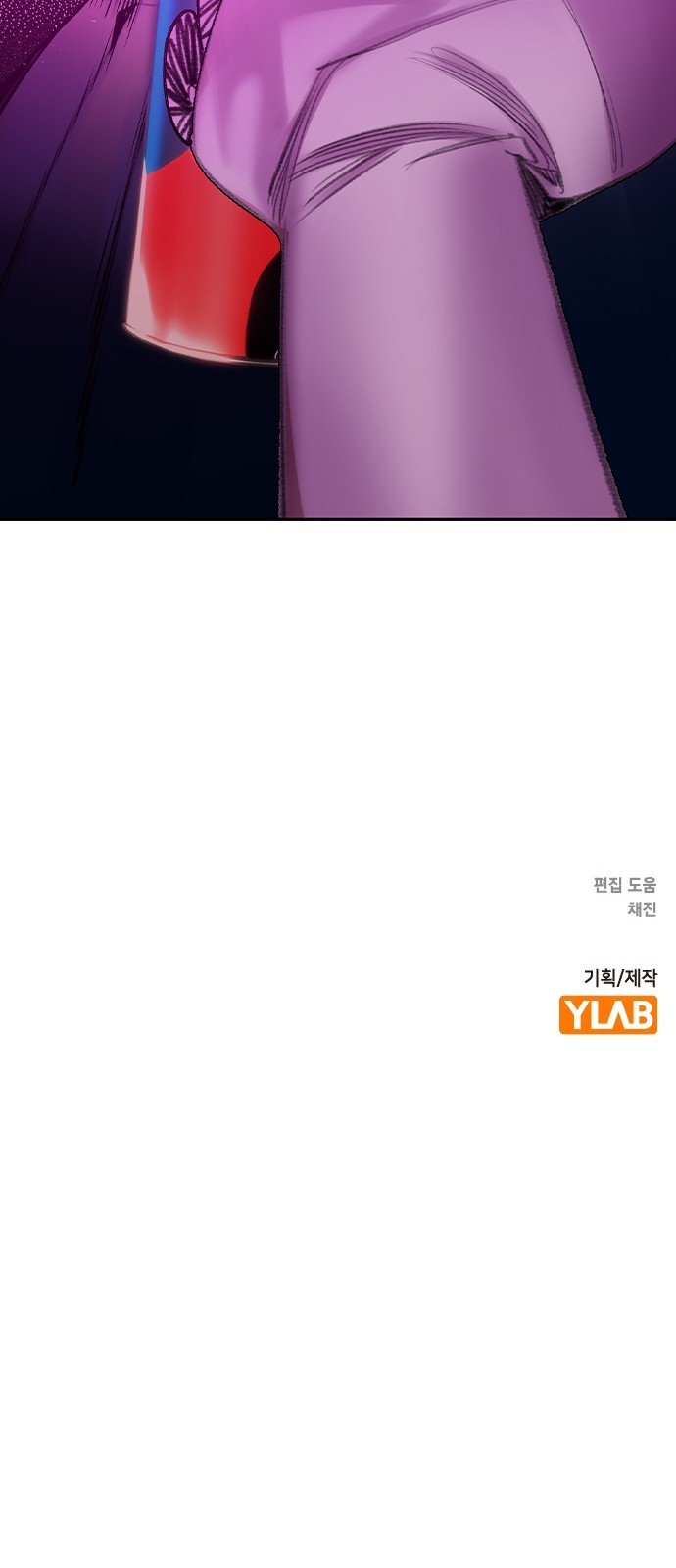 115 페이지