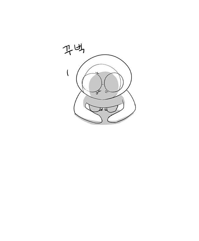 117 페이지