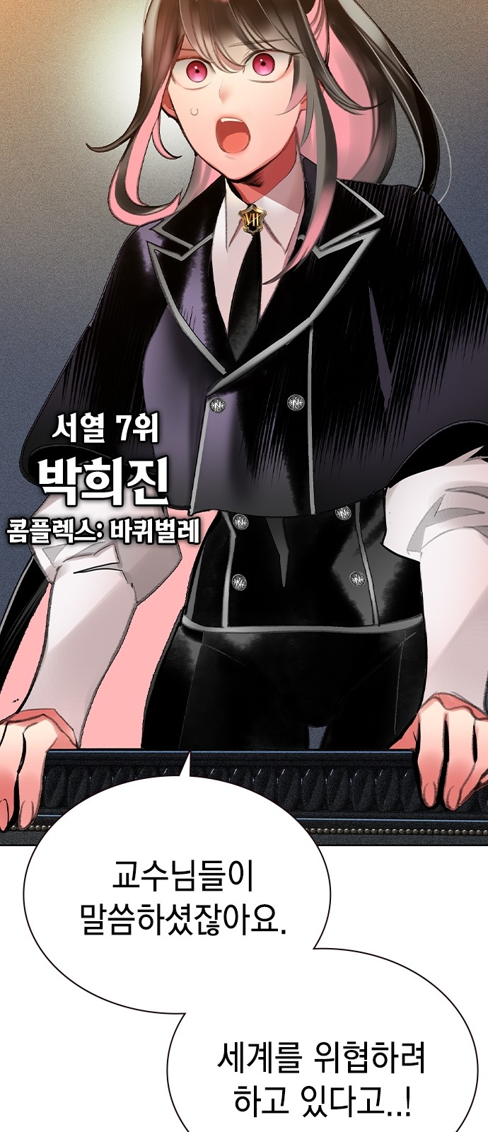 49 페이지