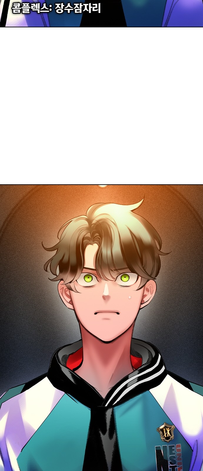 56 페이지