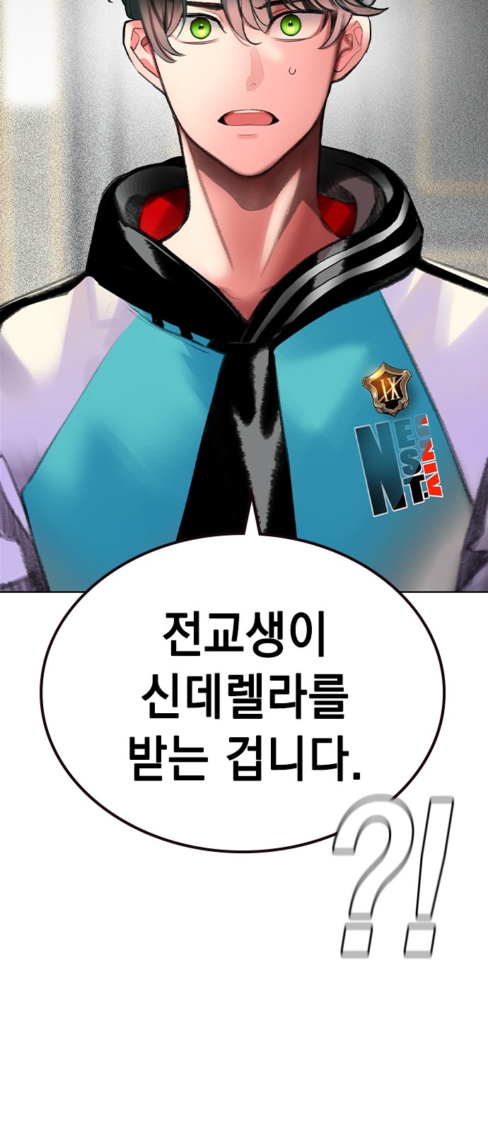 70 페이지