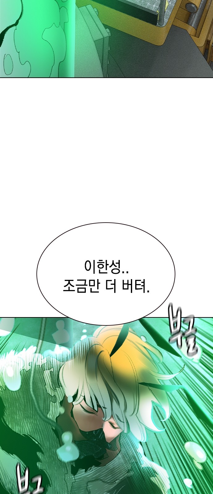 90 페이지