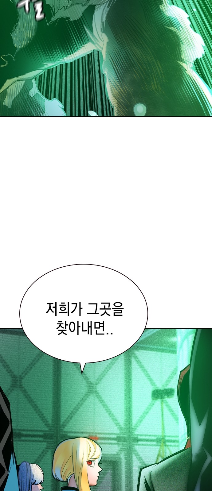 91 페이지
