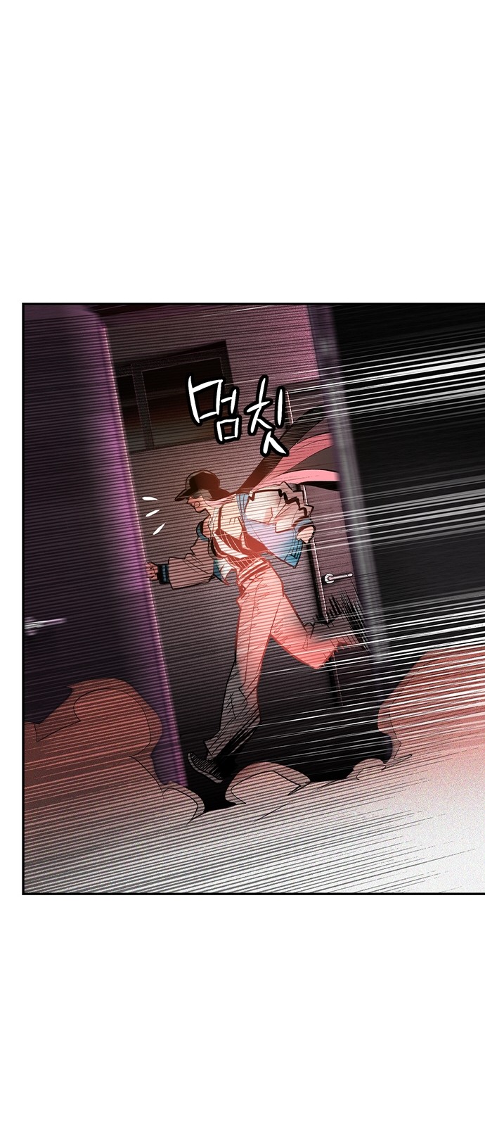 109 페이지