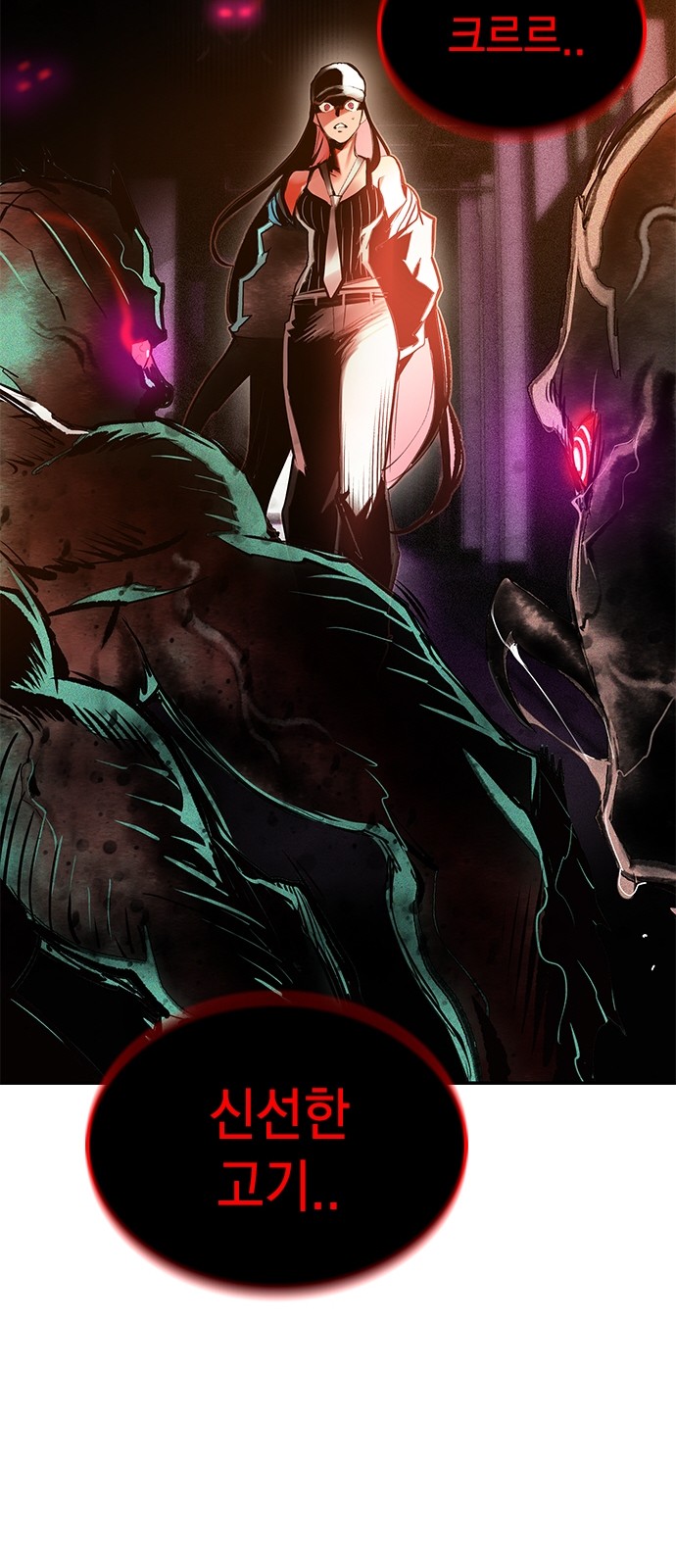 116 페이지