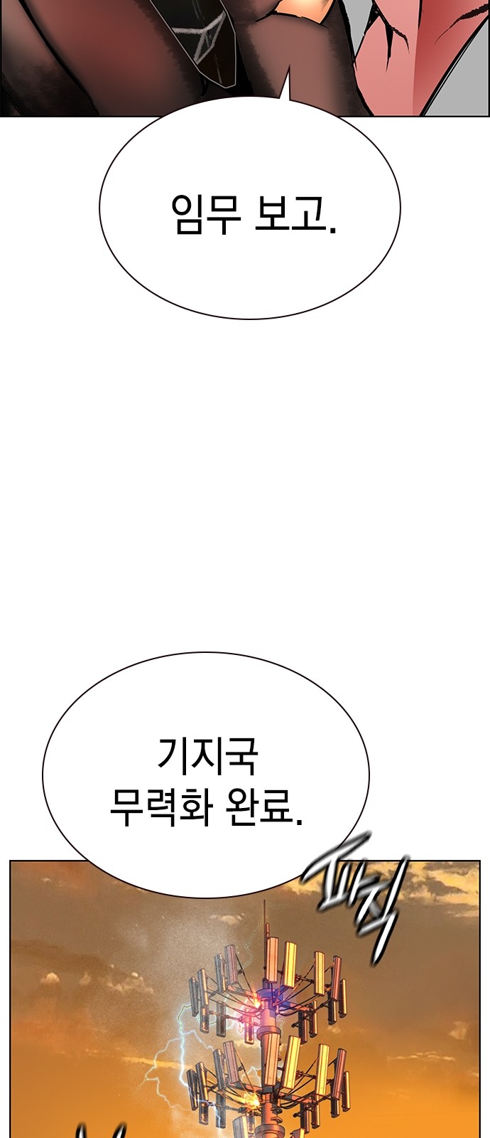 122 페이지