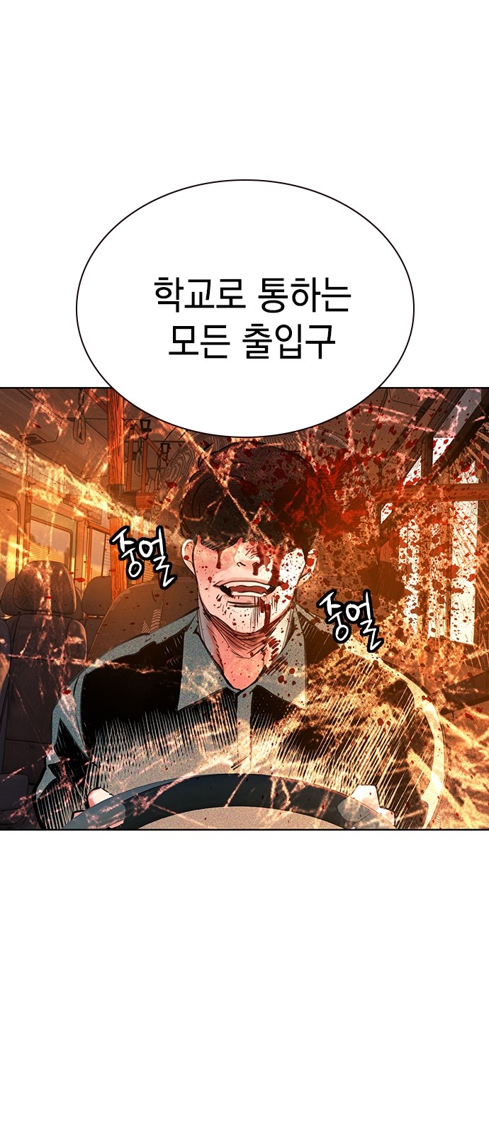 125 페이지