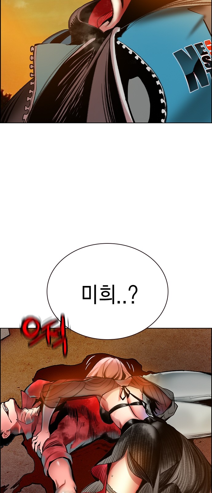 130 페이지