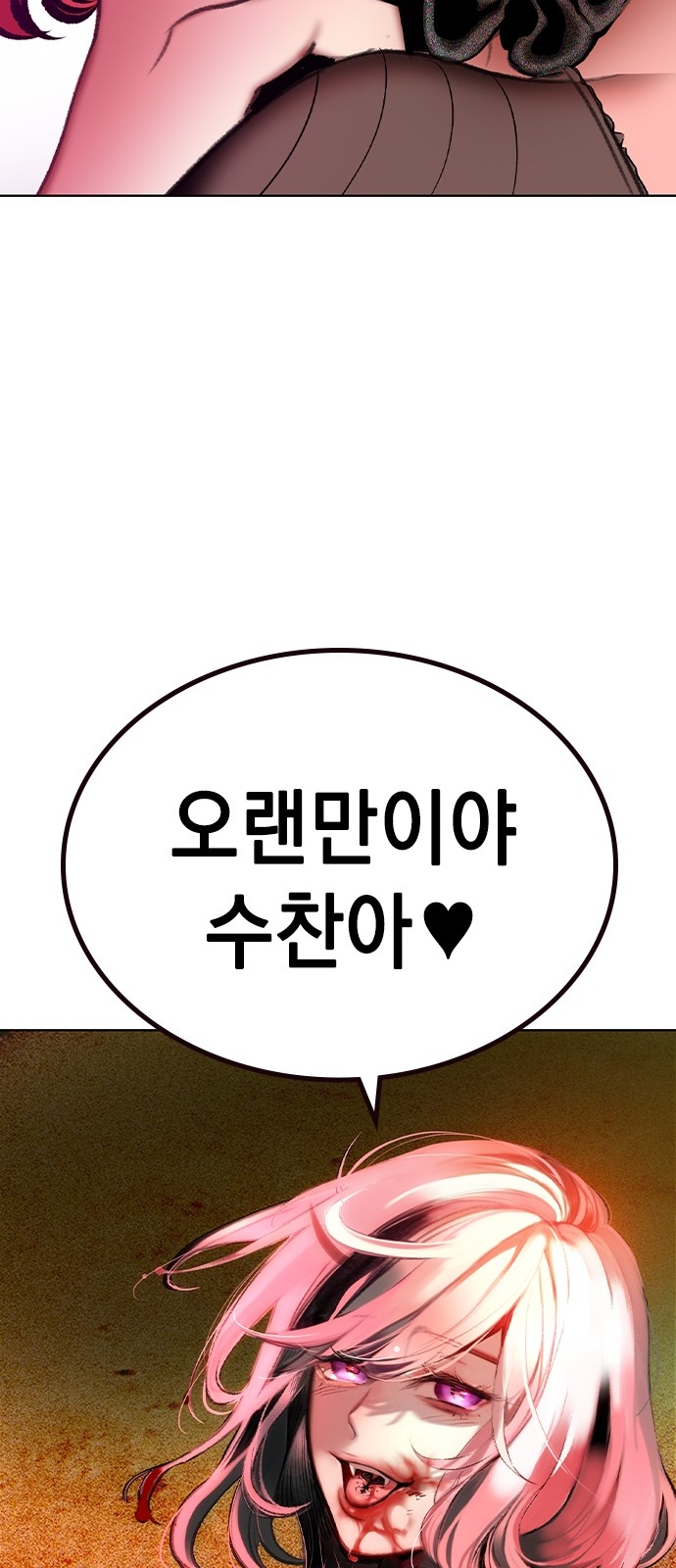 133 페이지