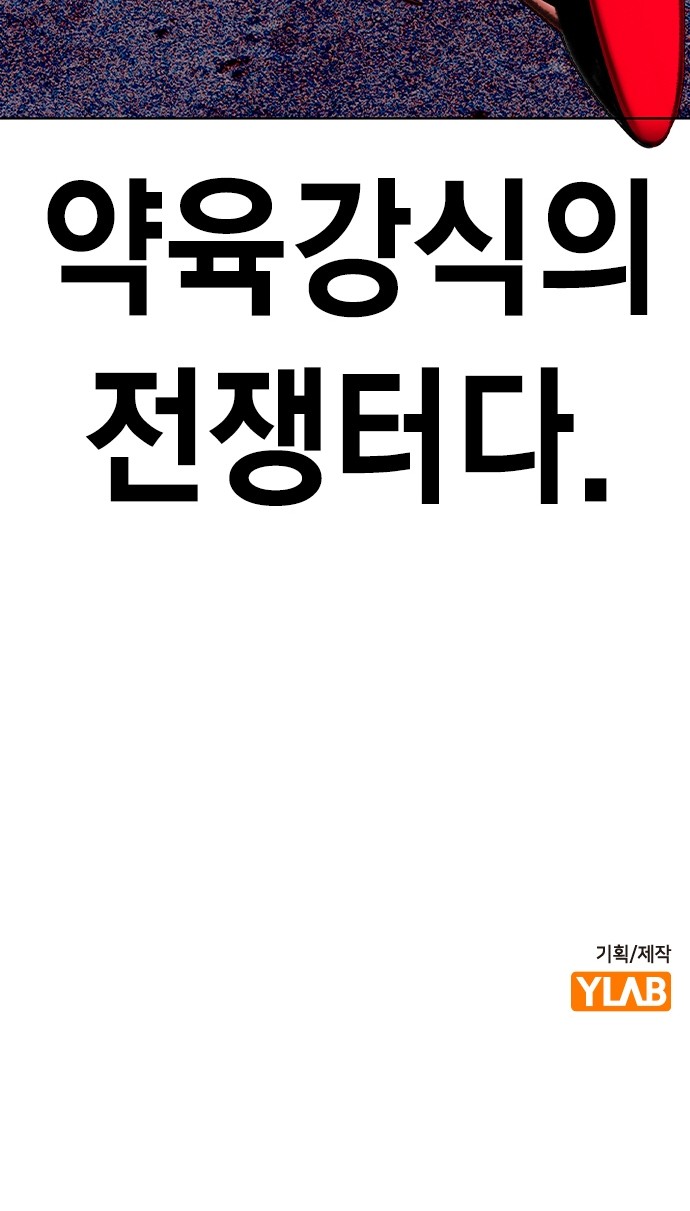 135 페이지