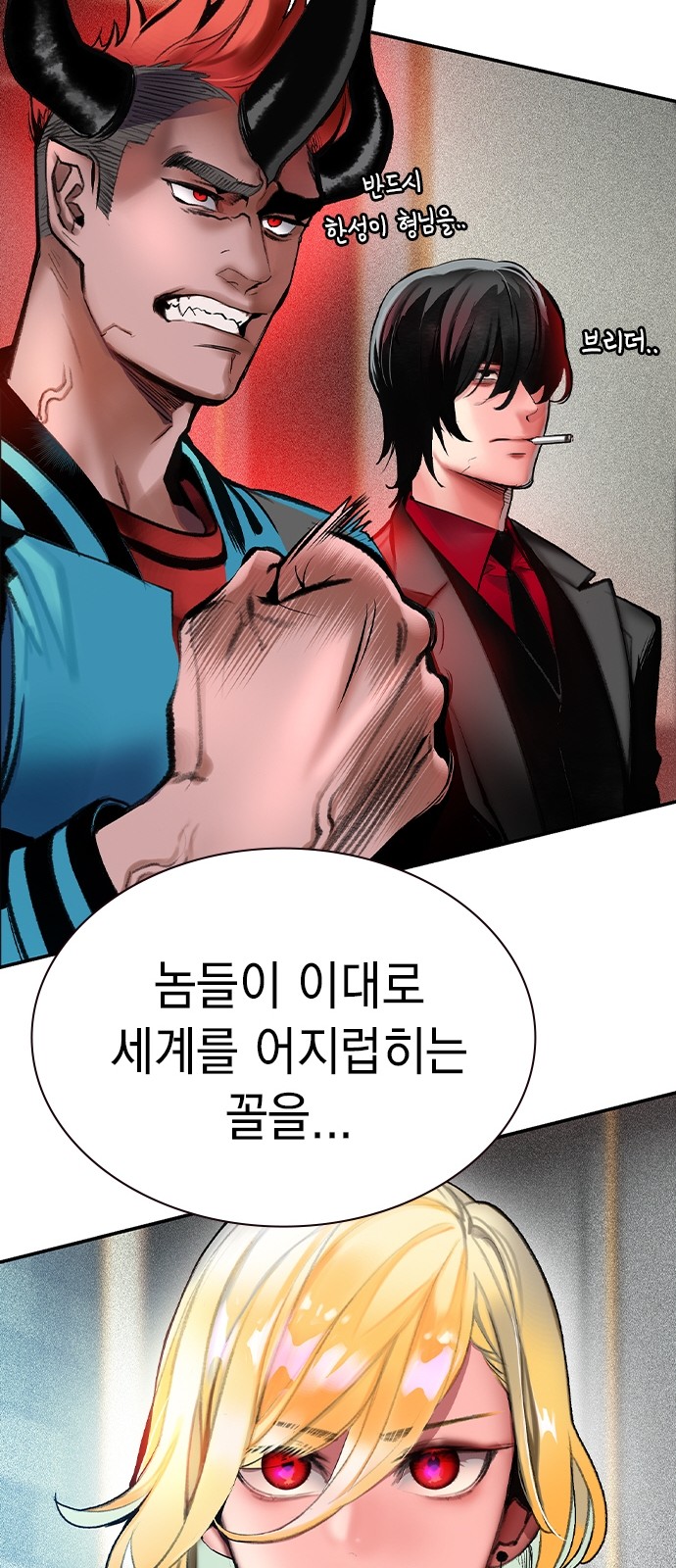 19 페이지