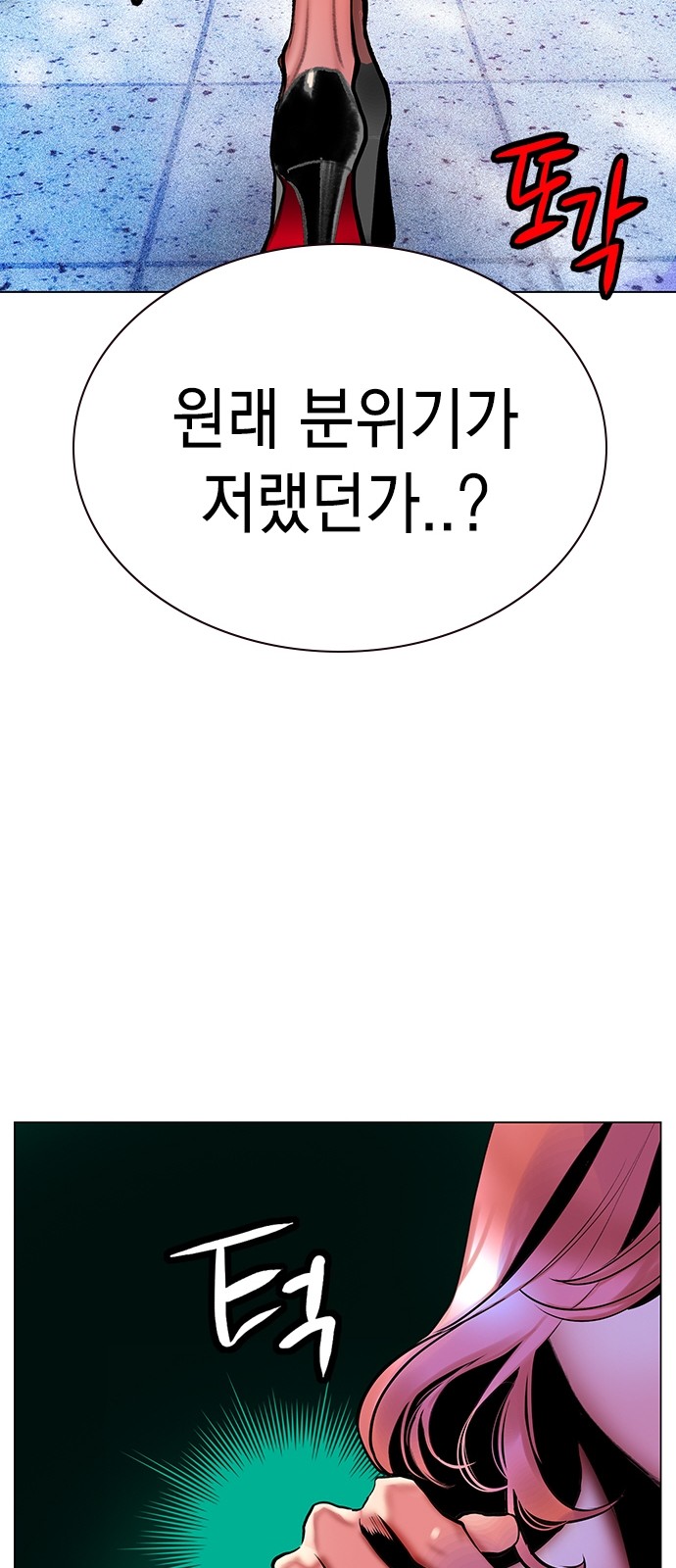 47 페이지