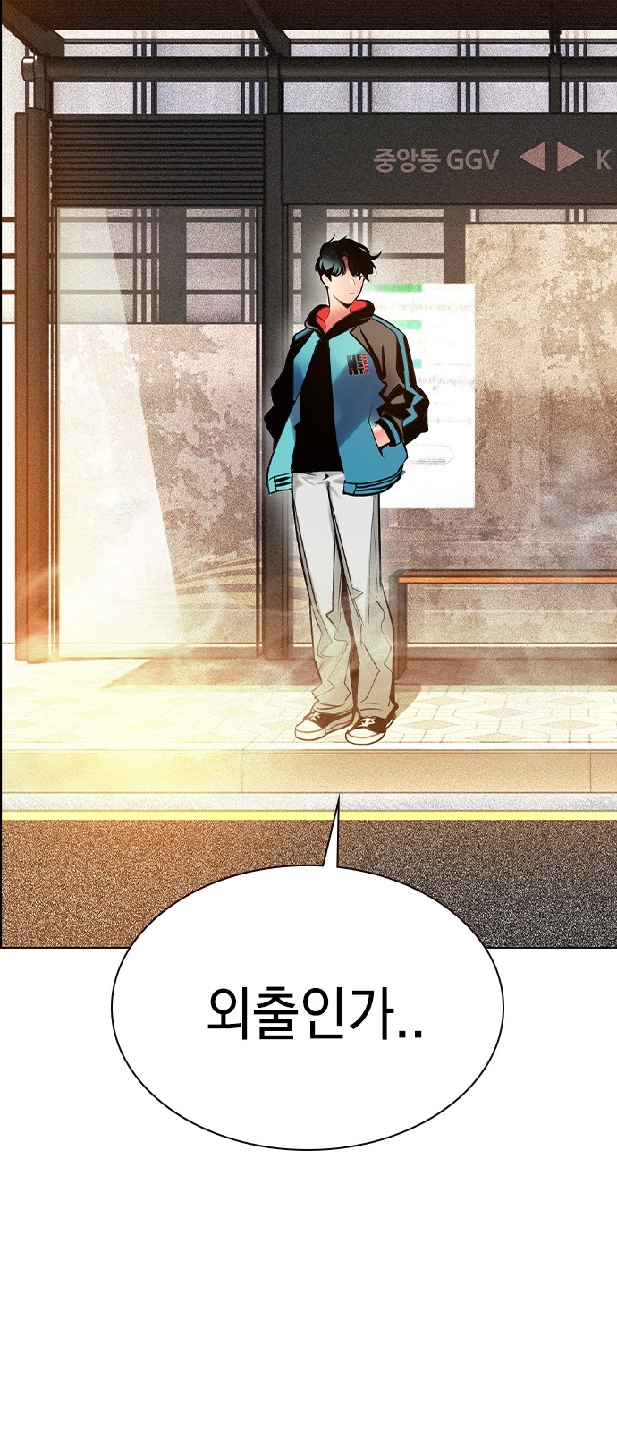 59 페이지
