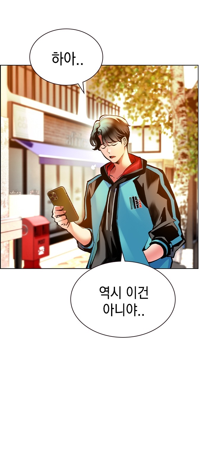 64 페이지
