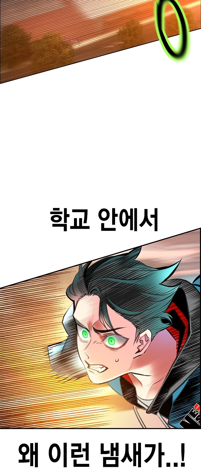99 페이지
