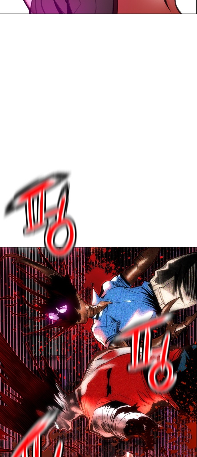 117 페이지