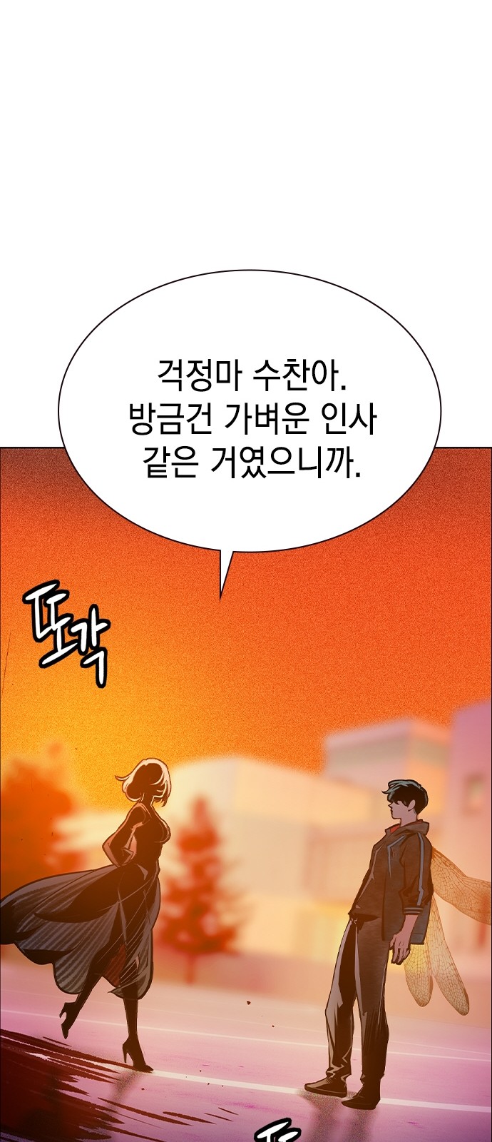125 페이지