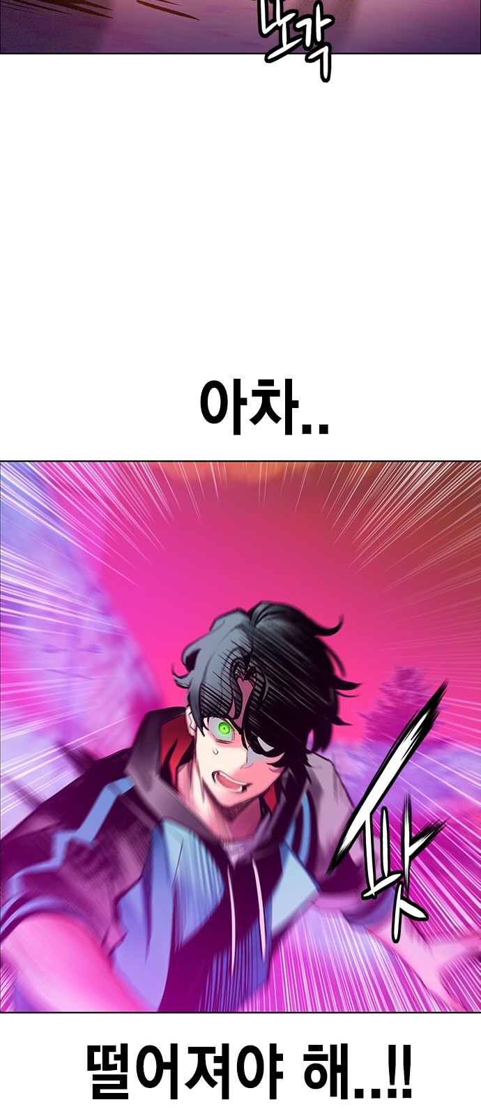 126 페이지