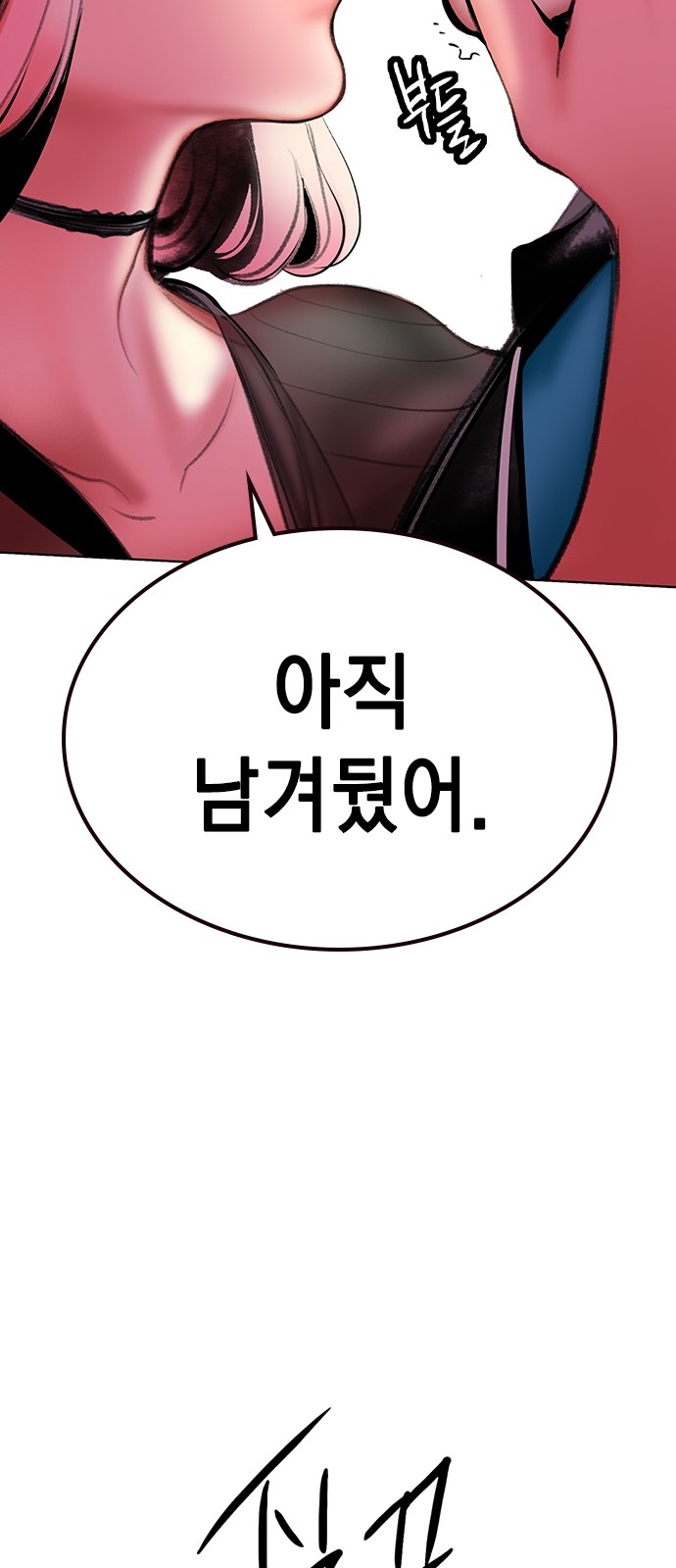 129 페이지