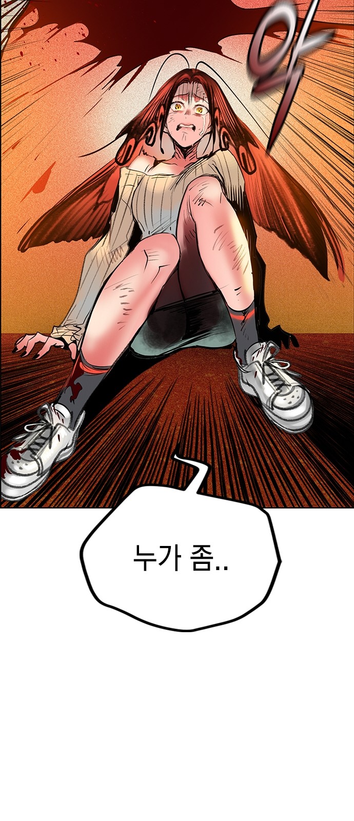 30 페이지