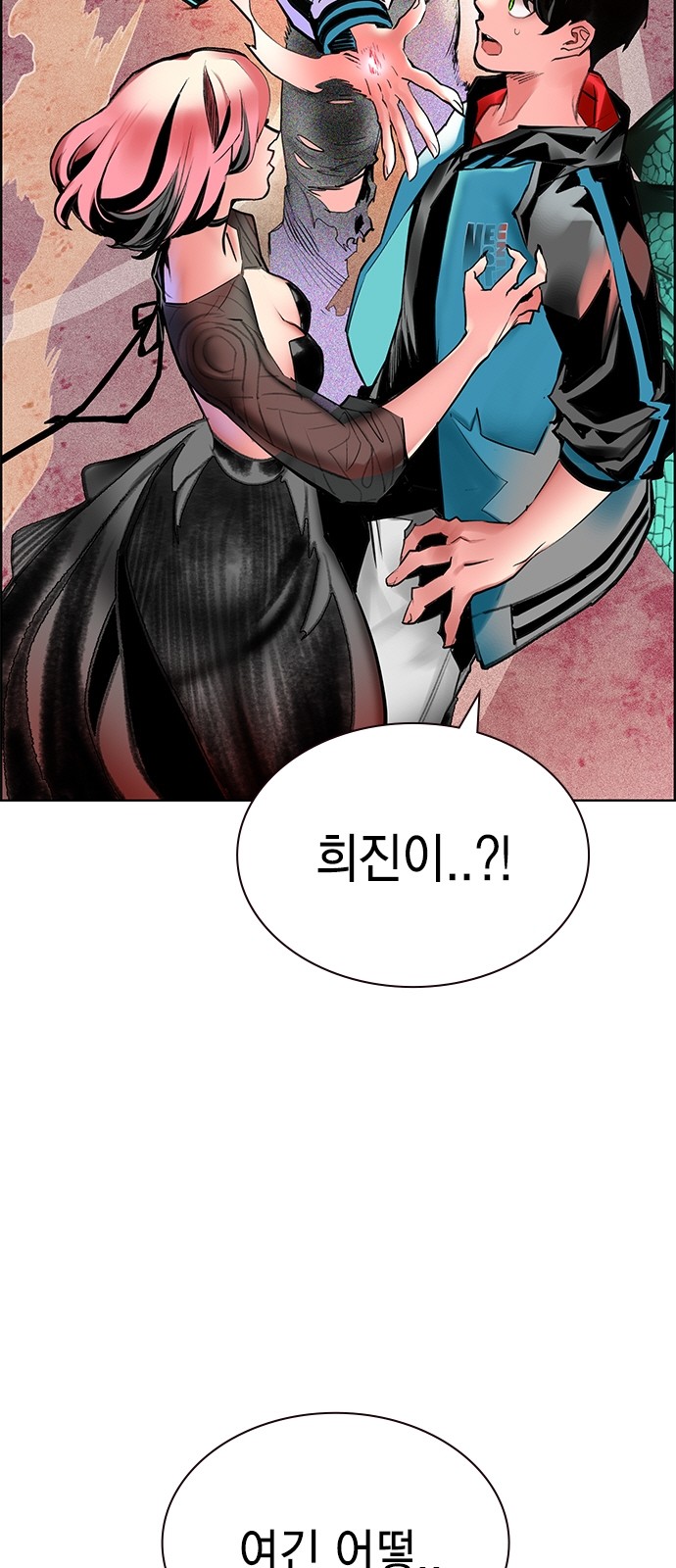 2 페이지