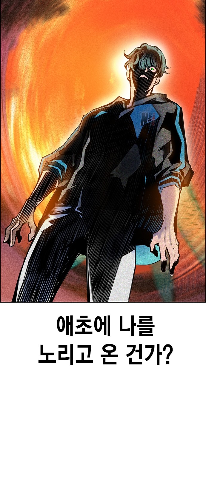 69 페이지