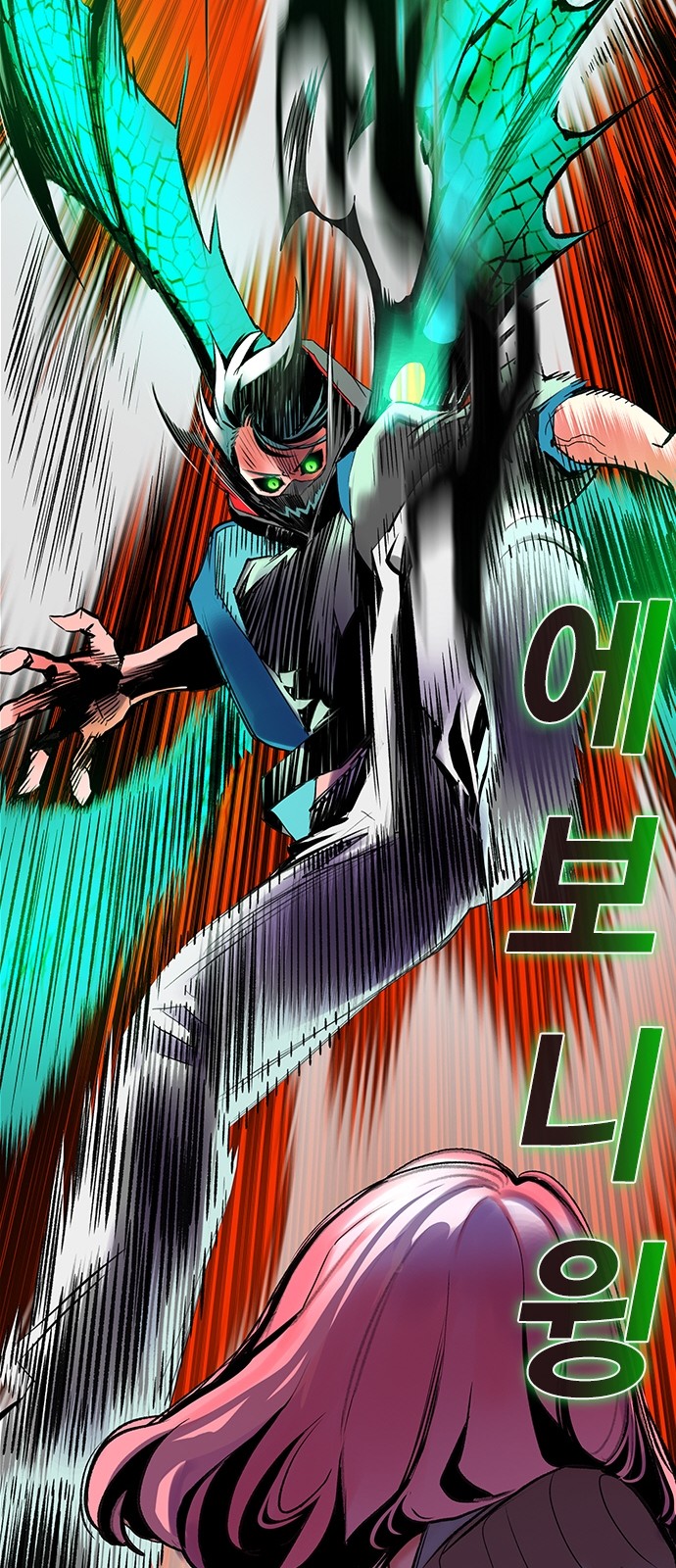 85 페이지