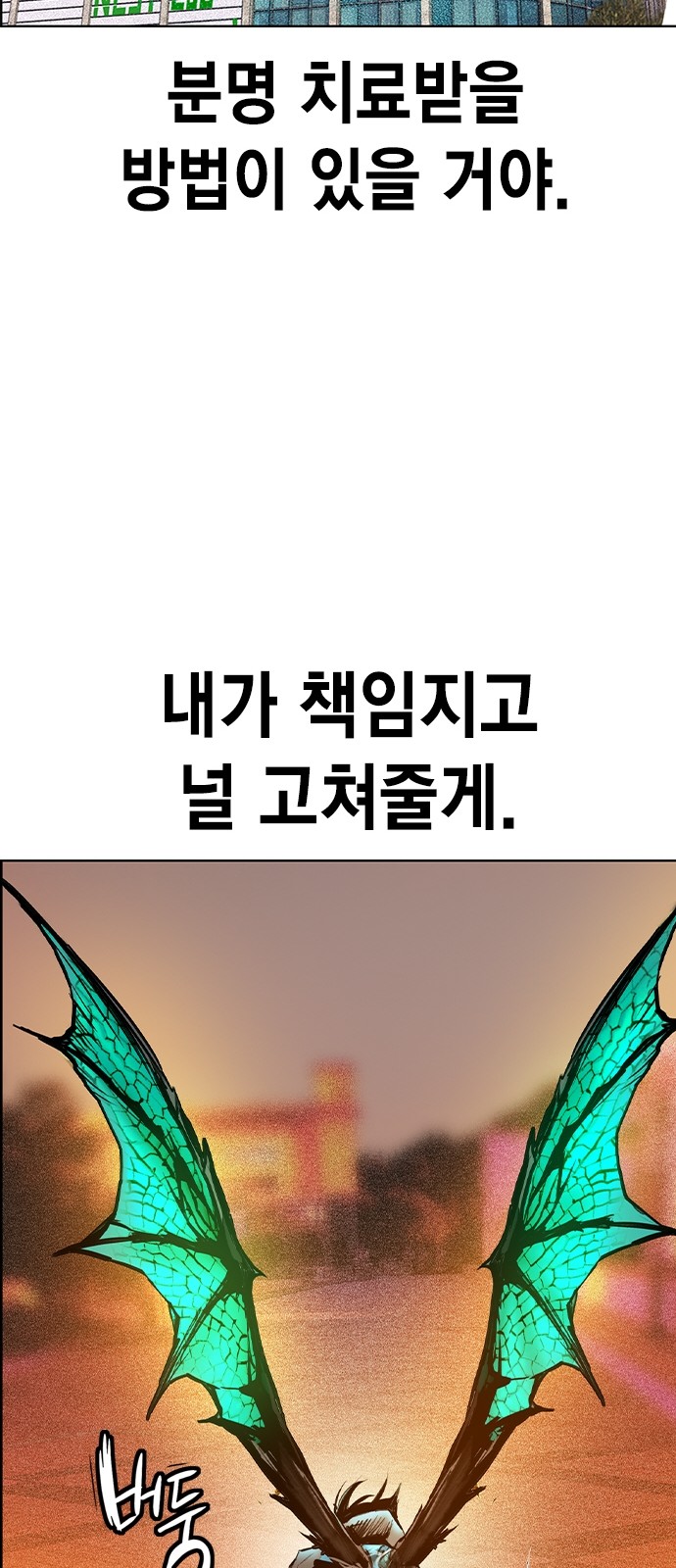 89 페이지