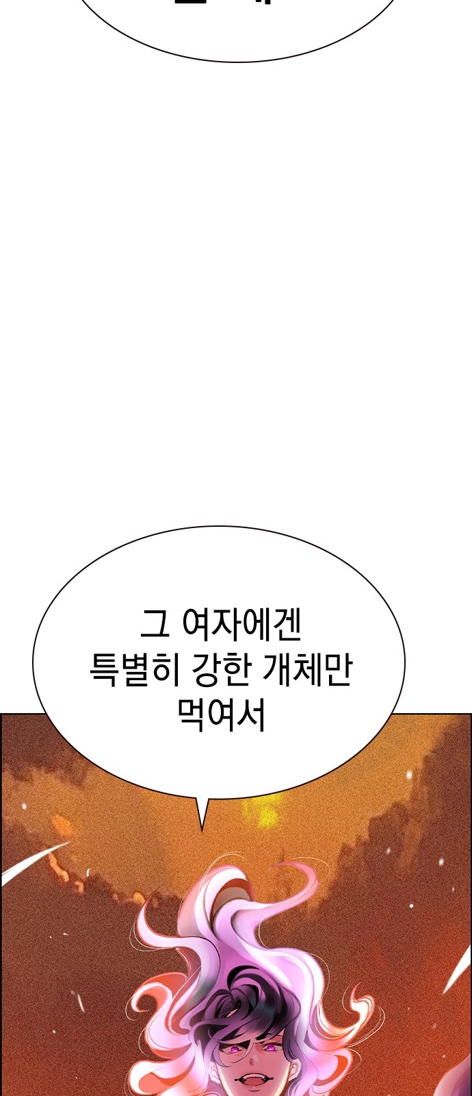 95 페이지