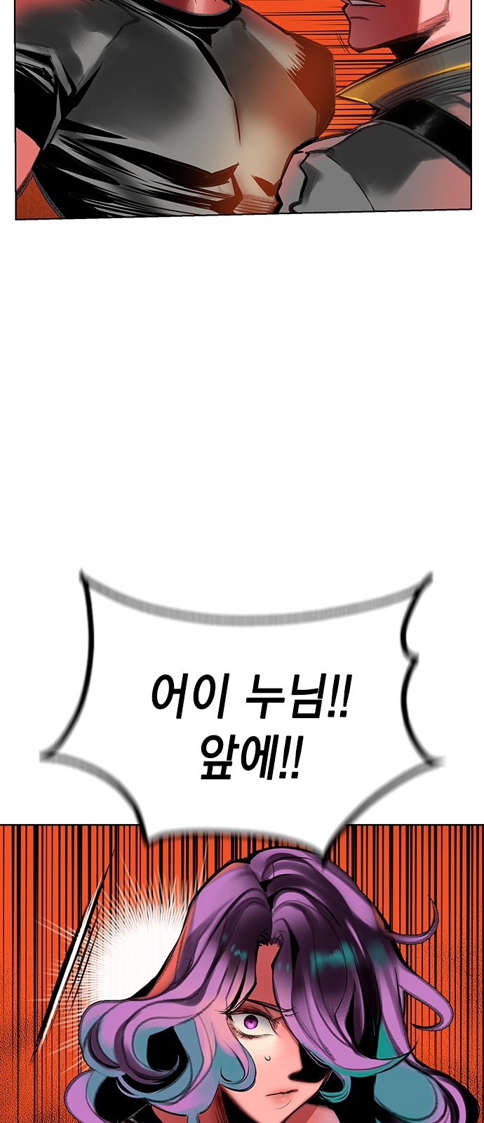 103 페이지