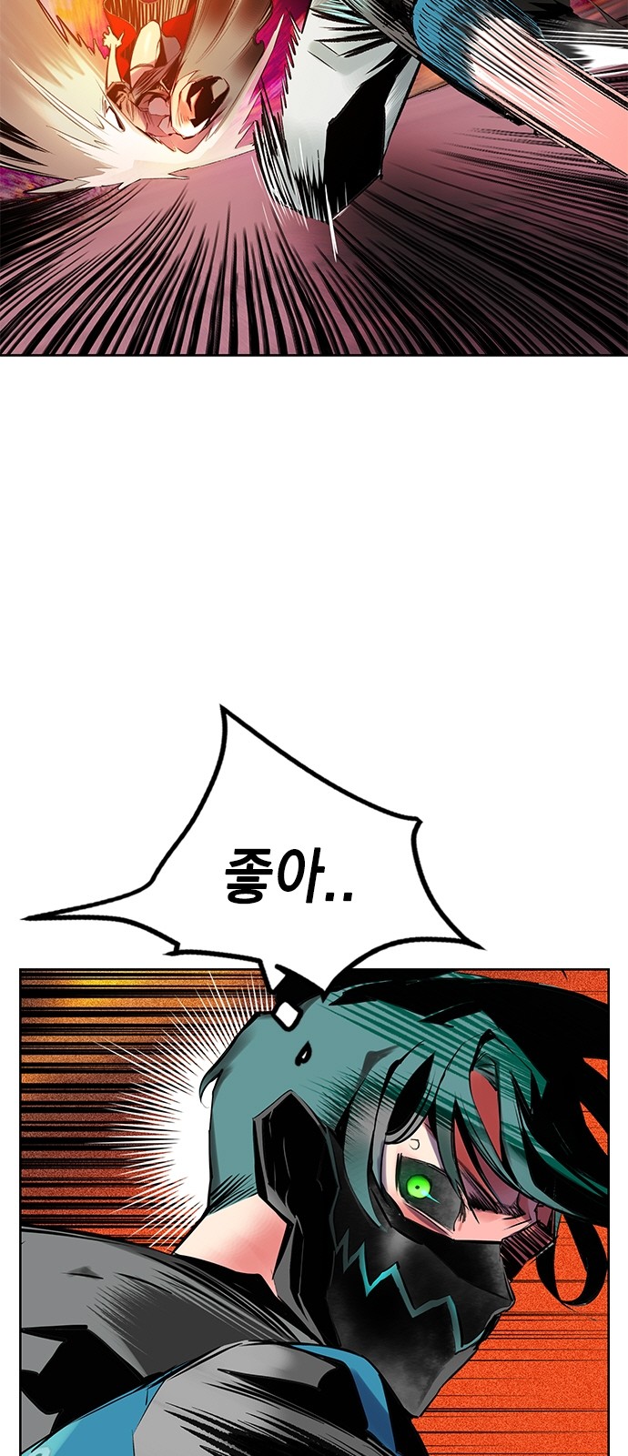 17 페이지