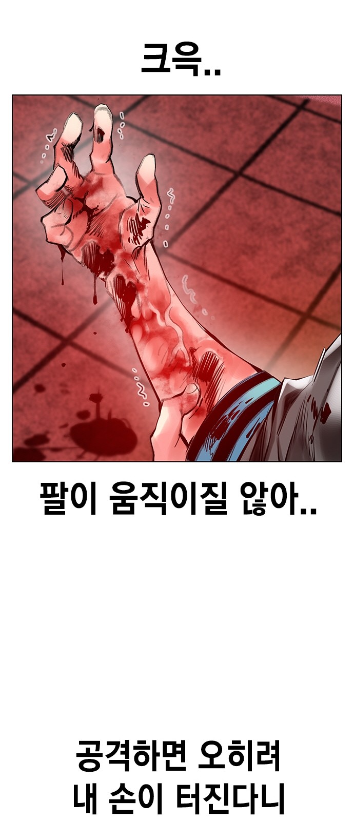 25 페이지