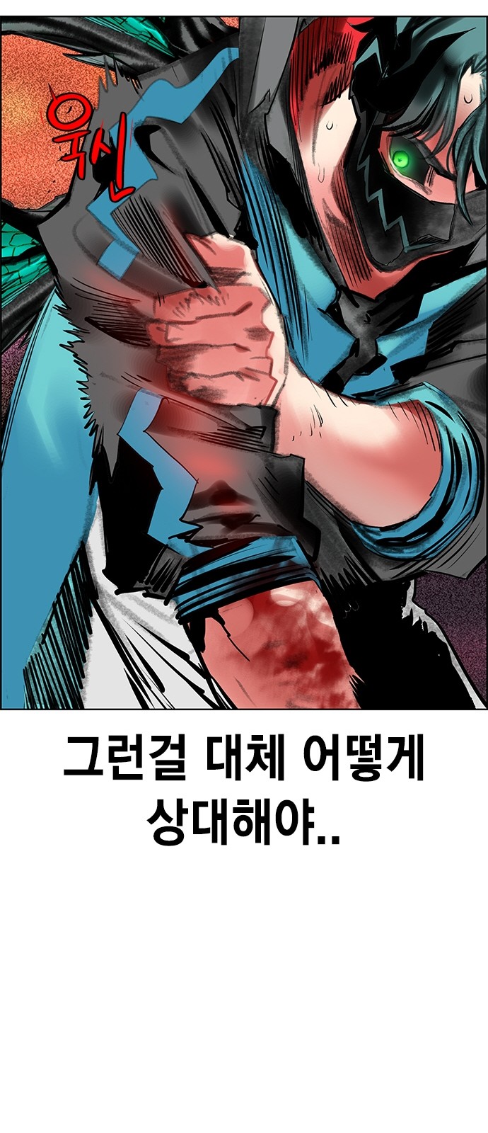 26 페이지