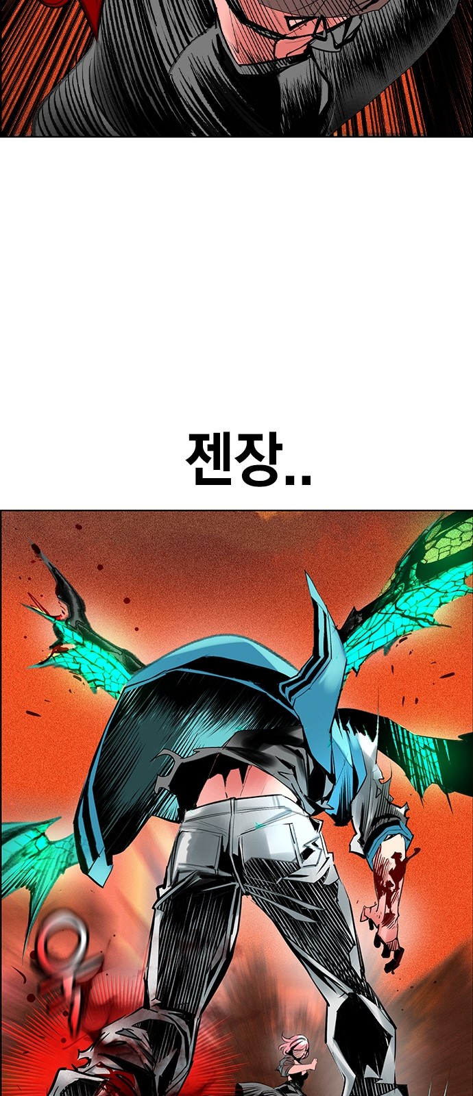 33 페이지