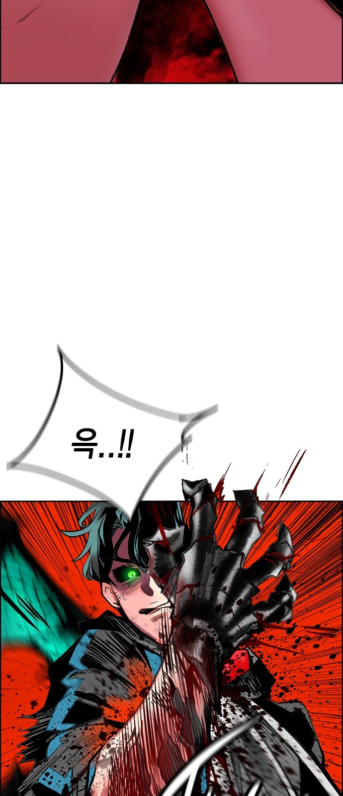 46 페이지