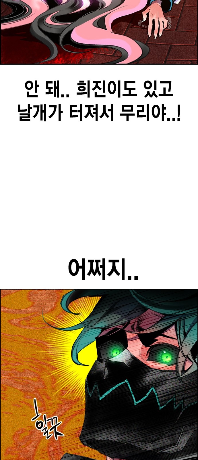 49 페이지