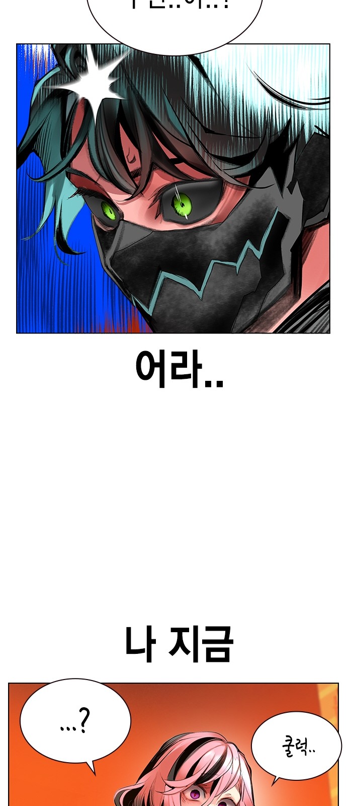 57 페이지