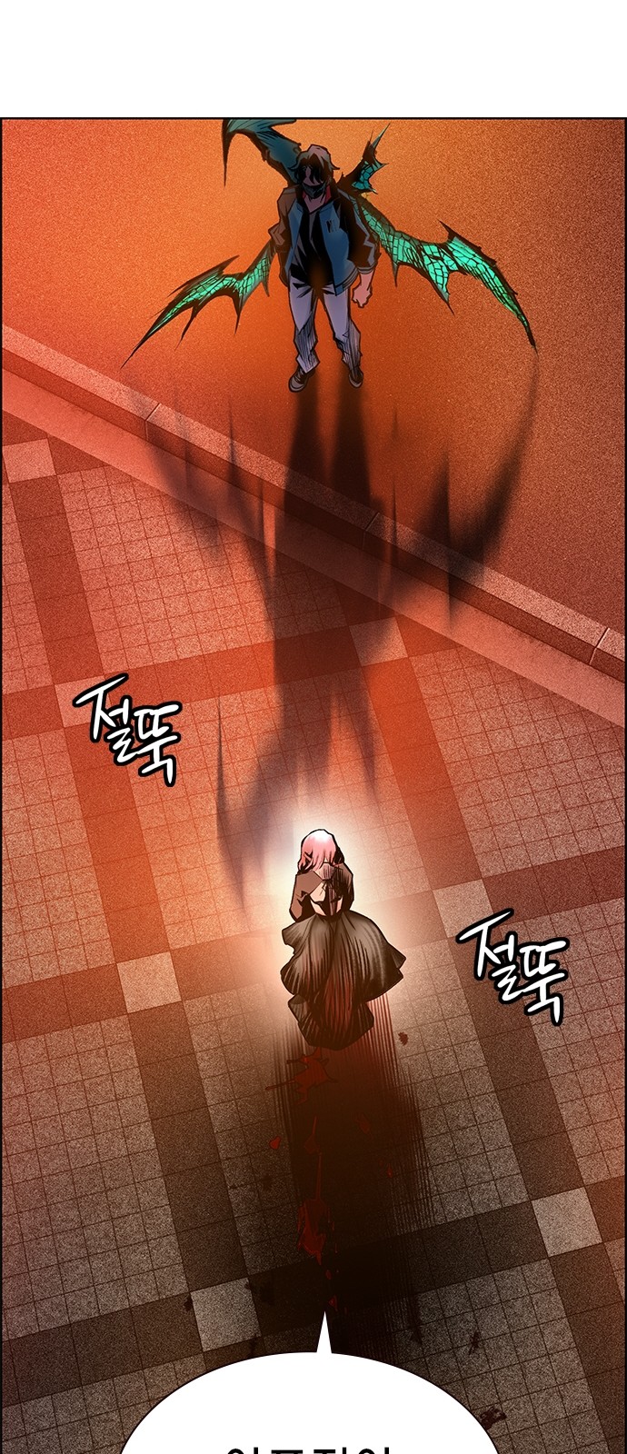60 페이지