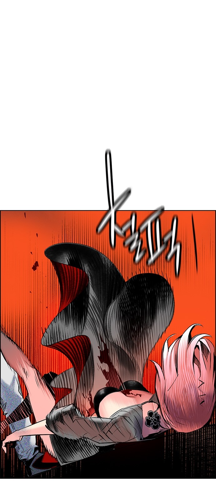 74 페이지