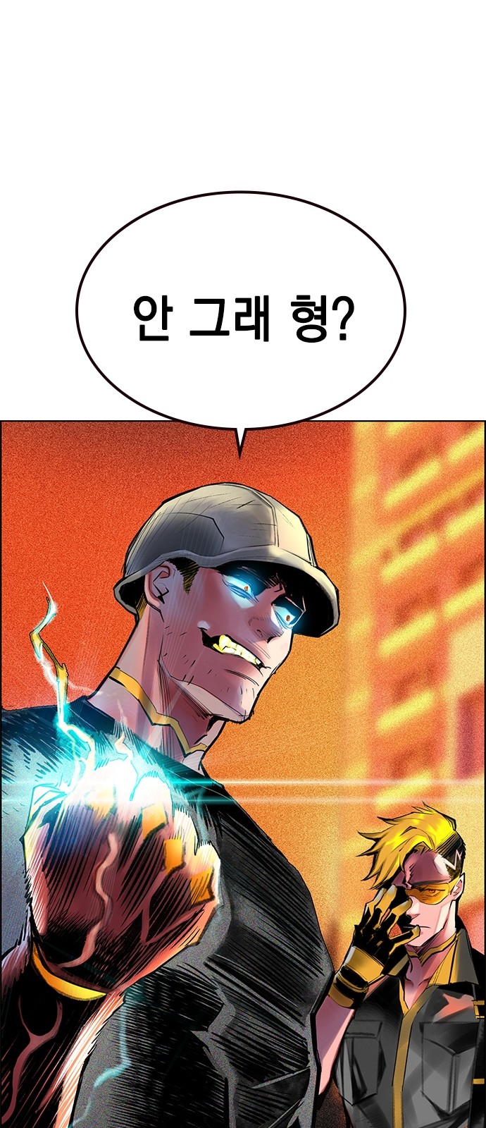 92 페이지