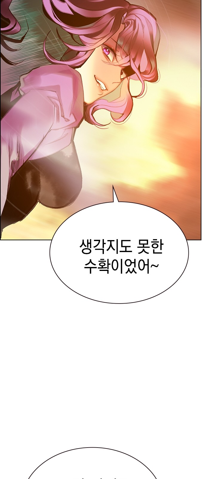104 페이지